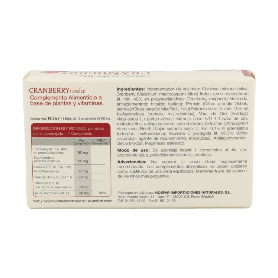 Cranberry Cistop