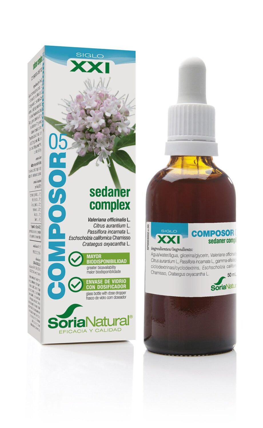 Composor 05 Sedaner complex