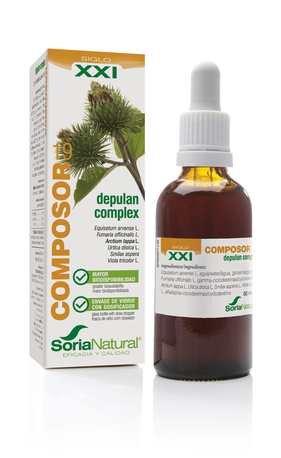 Composor 19 depulan complex