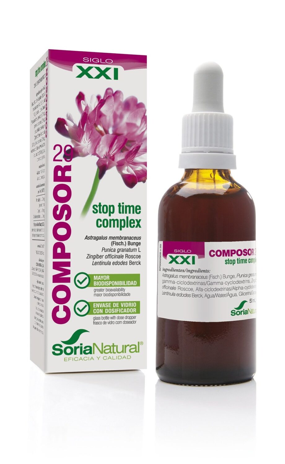 Composor 29 stop time complex