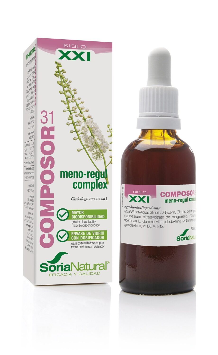 Composor 31 meno-regul complex