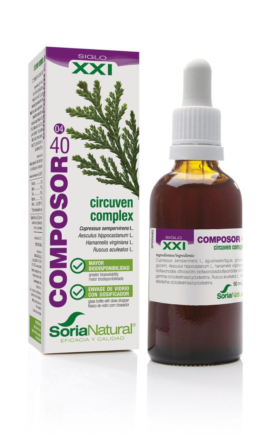 Composor 40 circuven complex