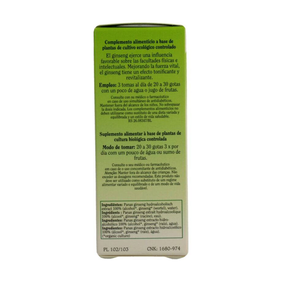 Panax Ginseng Bio
