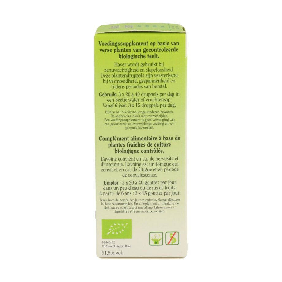 Avena Sativa (Bio)