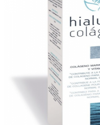 Hialugen Jarabe 250 ml